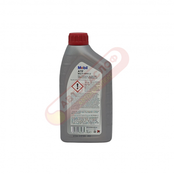 Mobil ATF Multi-Vehicle 1л