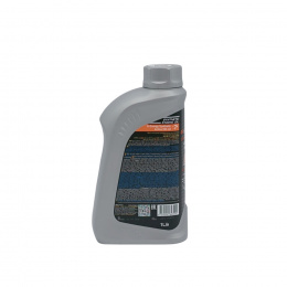 Масло моторное G-ENERGY Synthetic Active 5W40 1л 