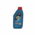 Texaco Havoline Energy 5w30 синт.1л 840123NKE
