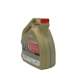 CASTROL EDGE 0w30 A3/B4 4л