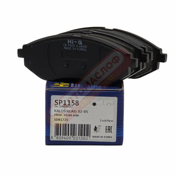 Колодки тормозные передние HI-Q SP1158