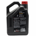 Motul 8100 X-Cess 5w40 (5л) GEN2 111682
