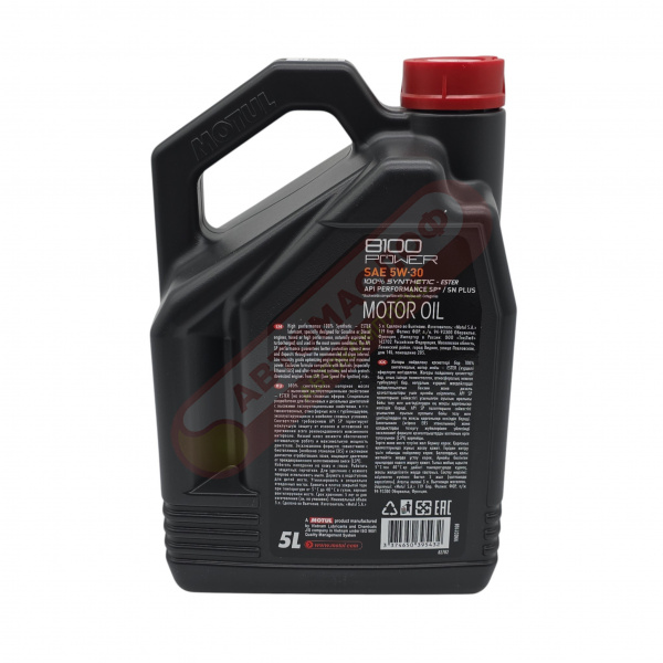 Motul 8100 POWER 5W30 (5л) 112713
