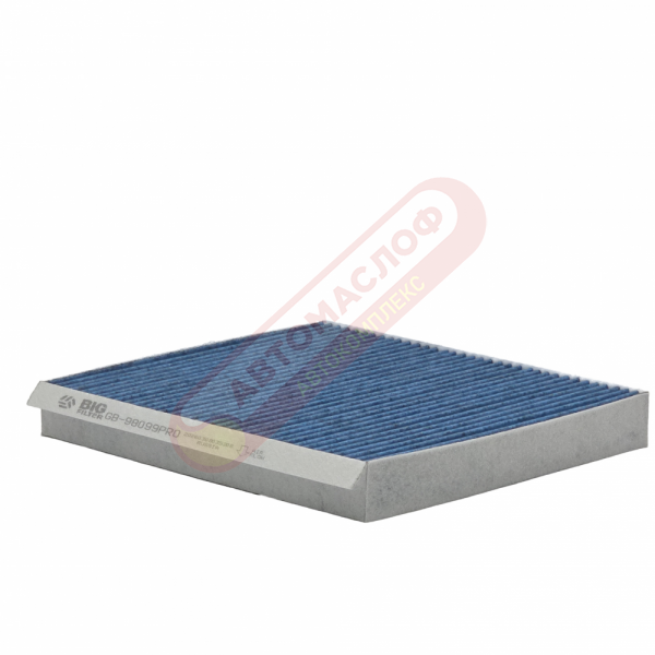 ФС BIG FILTER GB98099PRO