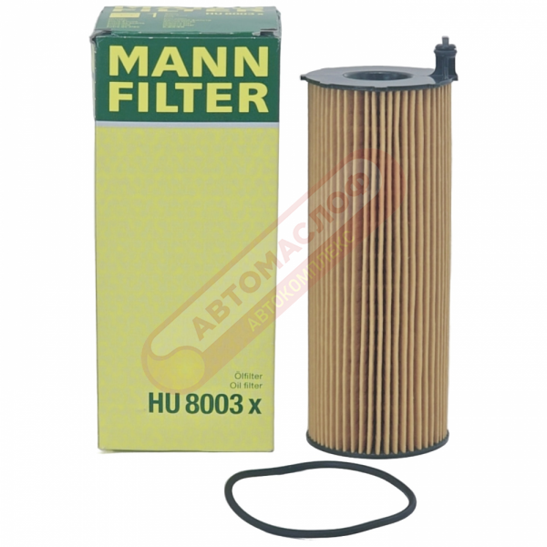 MANN Фильтр масляный HU8003X