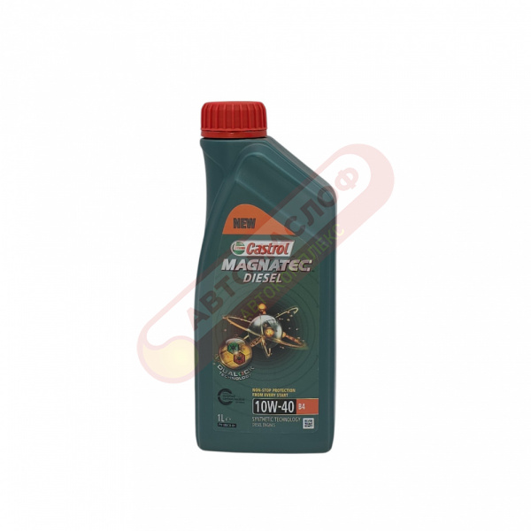 CASTROL Magnatec 10w40 Diesel B4 1л