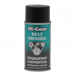 Кондиционер и натяжитель приводных ремней HG5505