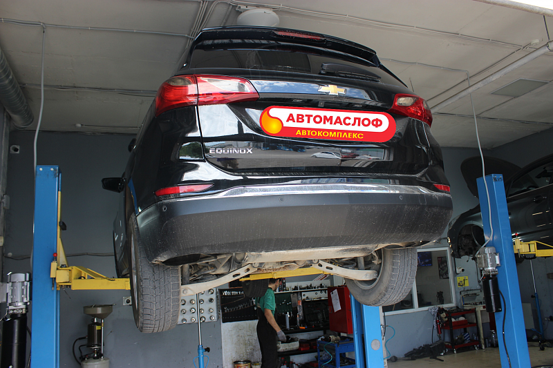 Автомобиль