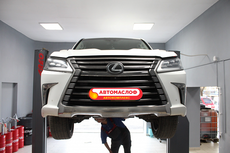 Автомобиль