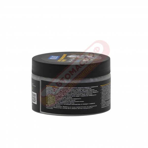 Антиржавчина Anti-corrosive pasta KOLKO 250 г
