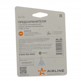Предохранители цилиндрические в блистере AIRLINE AFUT06