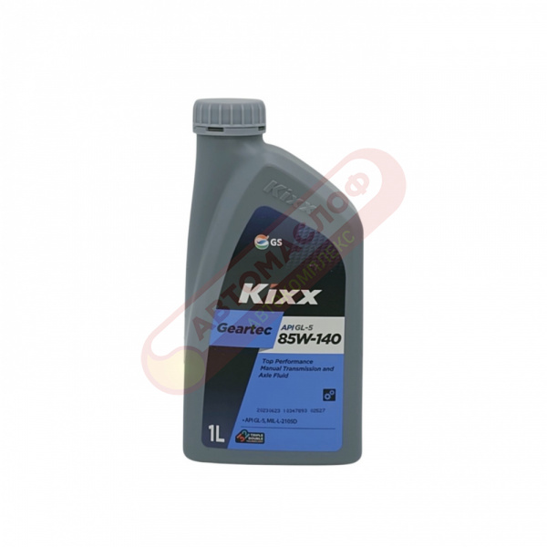 KIXX Gearsyn 85w140 GL-5  1л