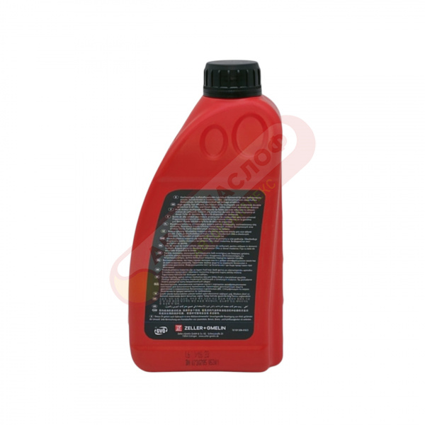 DIVINOL Multilight 10W40 SN/CF 1л