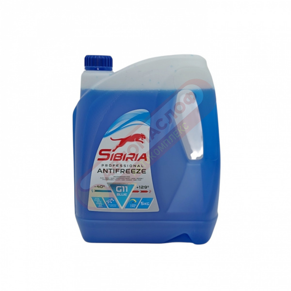 SIBIRIA Антифриз -40 G11 синий 5кг