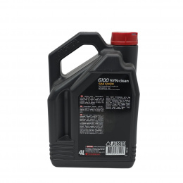 MOTUL 112461