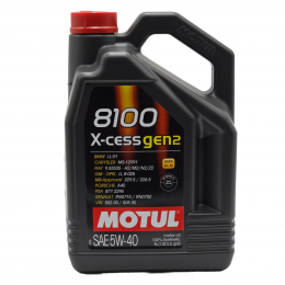 Motul 8100 X-Cess 5w40 (5л) GEN2 111682