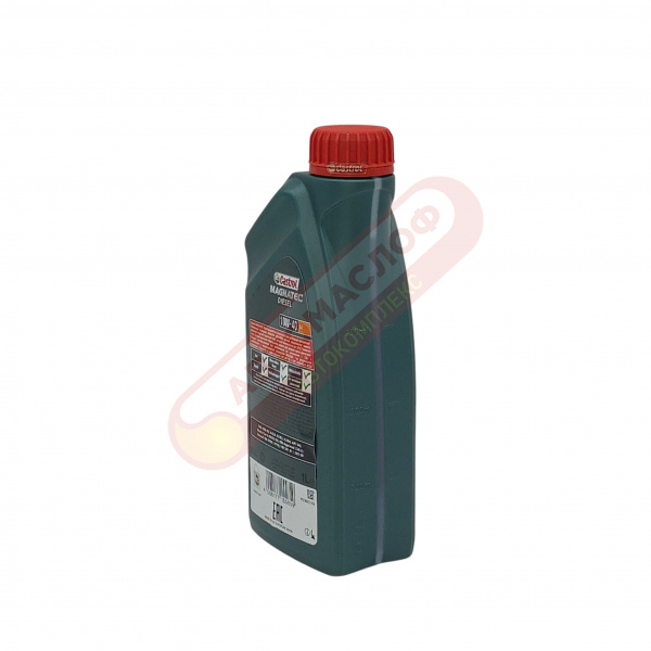 CASTROL Magnatec 10w40 Diesel B4 1л