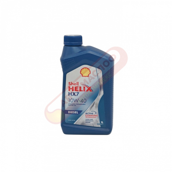 Shell Helix HX7 Diesel 10w40 CF п/с 1л
