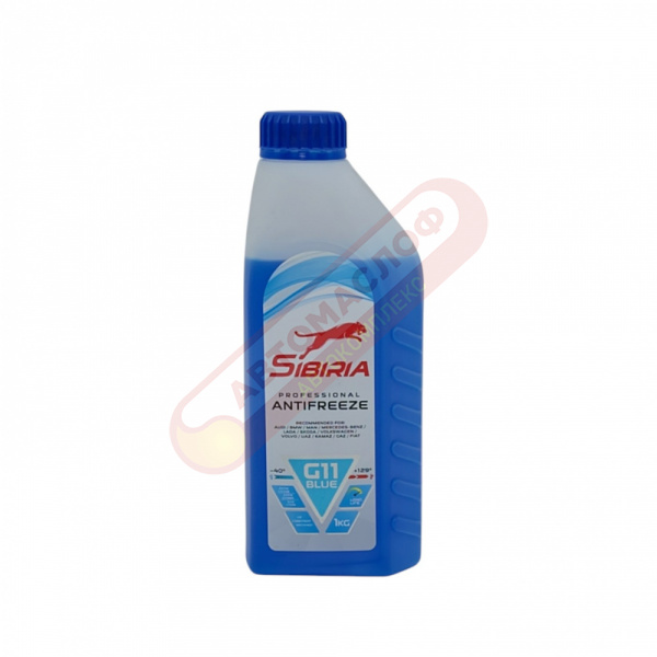 SIBIRIA Антифриз -40 G11 синий 1кг