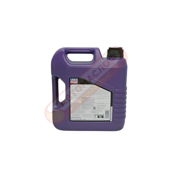 Масло моторное LIQUI MOLY Synthoil High Tech 5w40 4л
