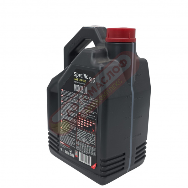 Motul Specific VW 504/00/507/00 5w30 (5л) NEW