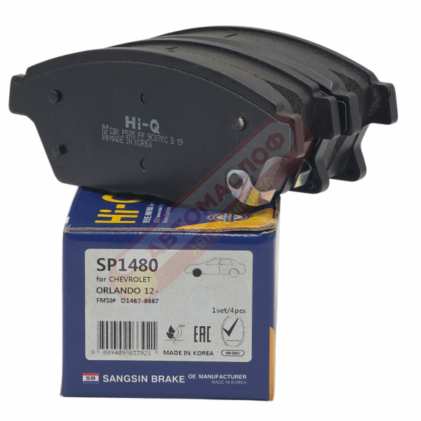 Колодки тормозные передние HI-Q SP1480