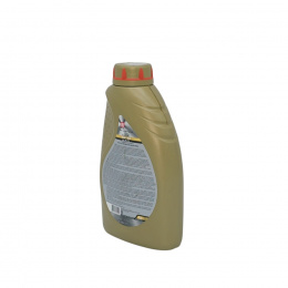 Лукойл Люкс 5w40 SL/CF п/с 1л
