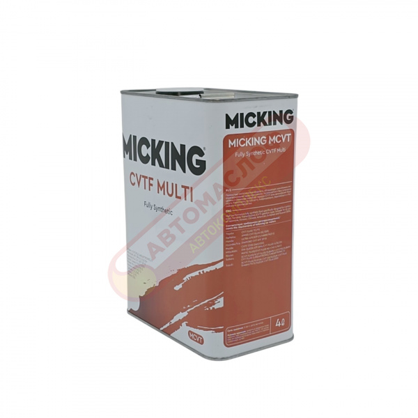 MICKING CVTF MULTI 4л M4137