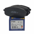 Колодки тормозные передние HI-Q SP4098