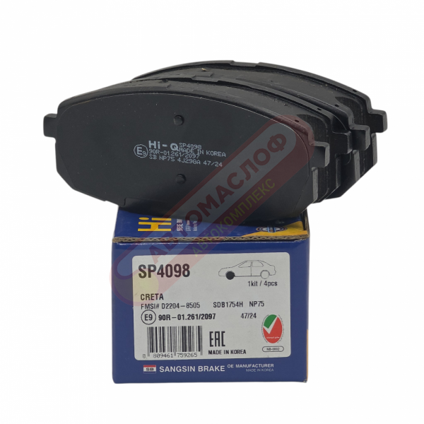 Колодки тормозные передние HI-Q SP4098