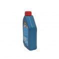 Texaco Havoline Energy 5w30 синт.1л 840123NKE