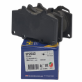 Колодки тормозные передние HI-Q SP2033
