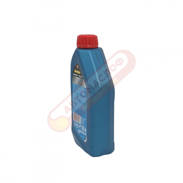 Texaco Havoline Energy 5w30 синт.1л 840123NKE