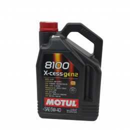 Motul 8100 X-Cess 5w40 (4л) GEN2 109775