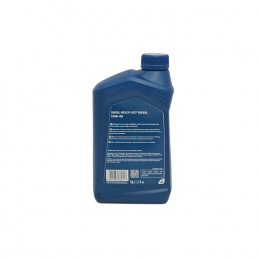 Shell Helix HX7 Diesel 10w40 CF п/с 1л