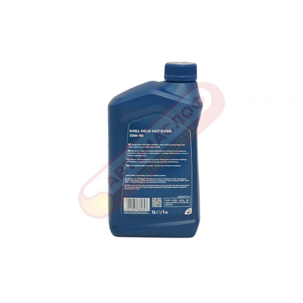 Shell Helix HX7 Diesel 10w40 CF п/с 1л