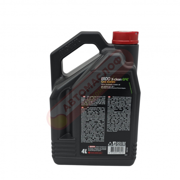 Motul 8100 X-Clean EFE 5W30 (4л) 109171