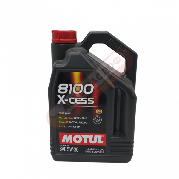 Motul 8100 X-Cess 5w30 (4л)