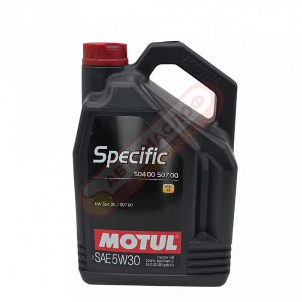 Motul Specific VW 504/00/507/00 5w30 (5л) NEW