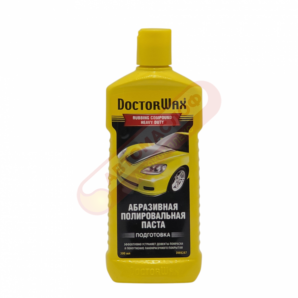 Паста полировальная Абразивная 300мл DW8287