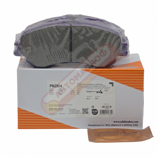 Колодки тормозные передние NIBK  PN2804