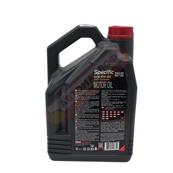 Motul Specific VW 504/00/507/00 5w30 (5л) NEW