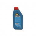 Texaco Havoline Energy 5w30 синт.1л 840123NKE