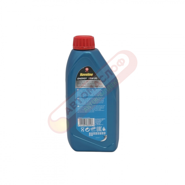 Texaco Havoline Energy 5w30 синт.1л 840123NKE