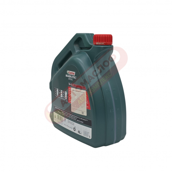 CASTROL Magnatec 5w40 Diesel DPF 4л