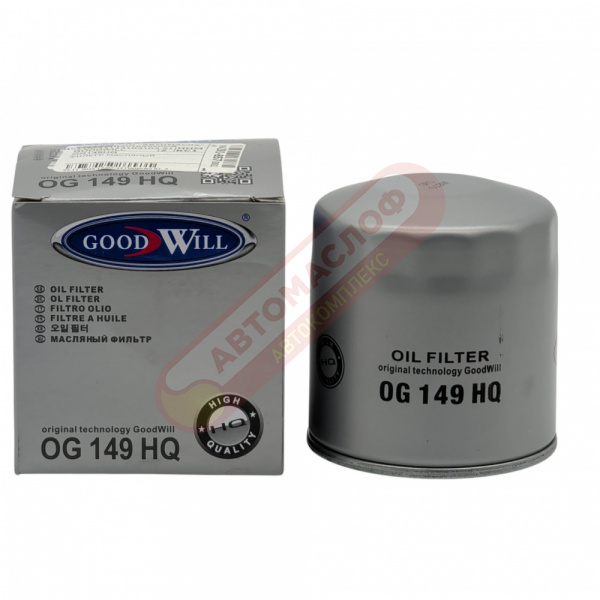 ФМ GOODWILL OG149HQ=W8017