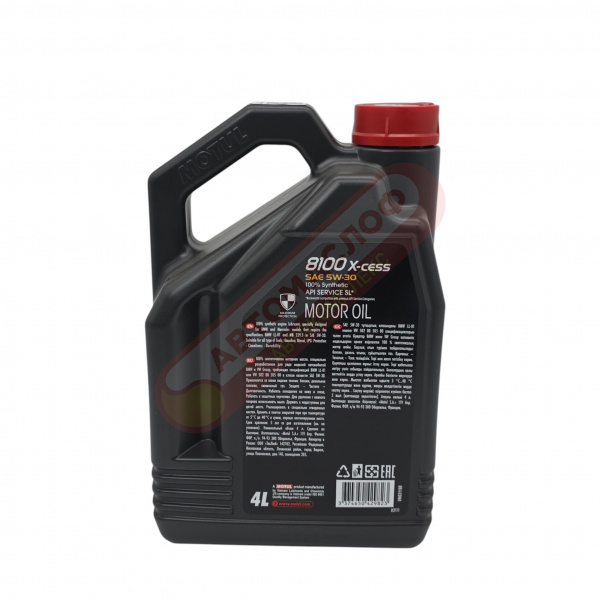 Motul 8100 X-Cess 5w30 (4л)