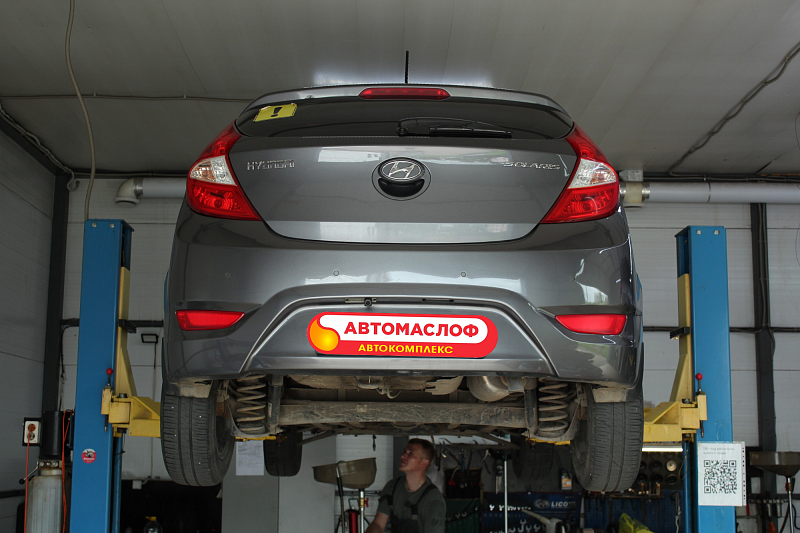 Автомобиль
