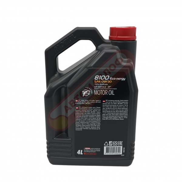 Motul 8100 Eco-nergy 0w30 (4 л) 113554