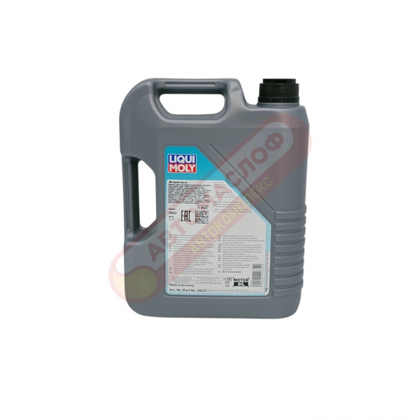 LM Special Tec V 0W-20 C5 5л 20632